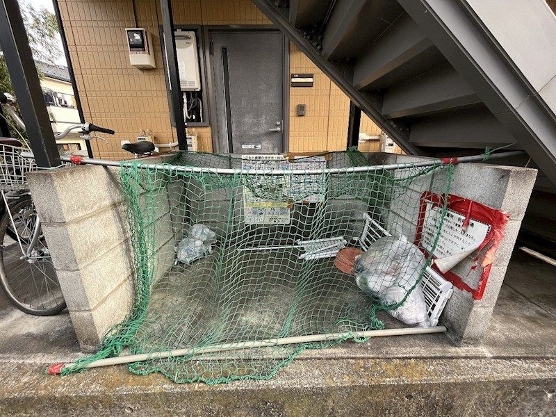 近くのかとう内科クリニックまで701m(徒歩9分)