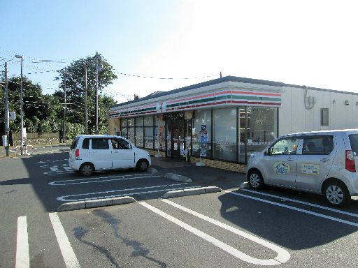 近くのセブンイレブン 藤沢宮原店まで1,350m(徒歩17分)