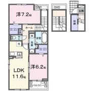 FloriaII（フローリアII）の間取り画像