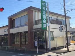近くの中南信用金庫高森支店まで326m（徒歩5分）