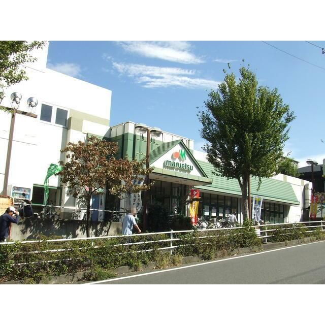 近くのマルエツ戸塚名瀬店まで1,000m(徒歩13分)