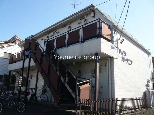 近くのツルハドラッグ 六会駅前店まで137m(徒歩2分)
