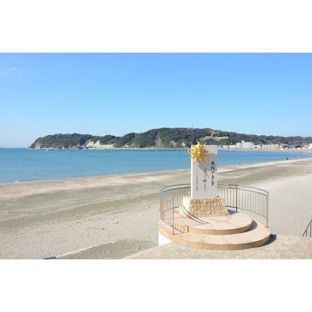 近くの逗子海水浴場まで750m（徒歩10分）