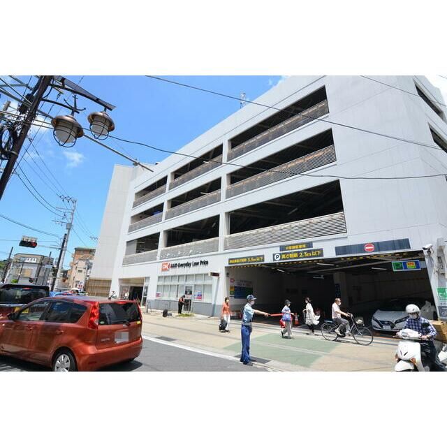 近くのオーケー逗子店まで559m（徒歩7分）