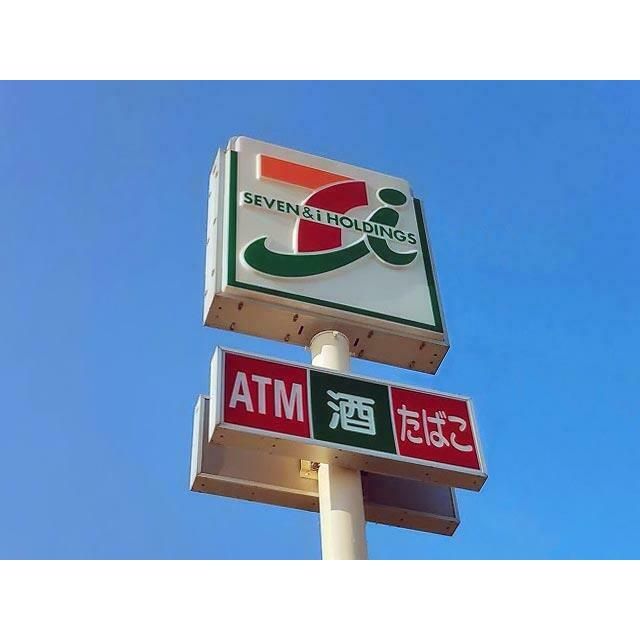 近くのセブンイレブン逗子5丁目店まで176m（徒歩3分）