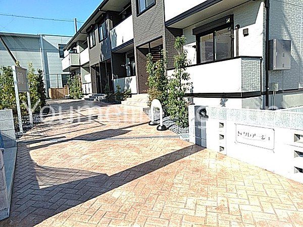 近くのドラッグストアスマイル海老名河原口店まで260m(徒歩4分)