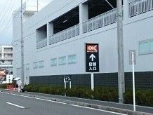 近くのオーケーまで1,500m(徒歩19分)