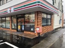 近くのセブンイレブン 小田原曽我大沢店まで540m（徒歩7分）