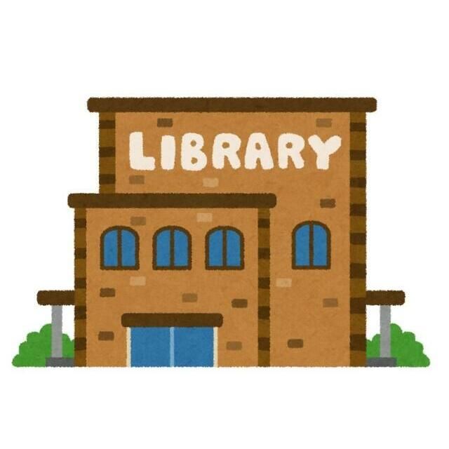 近くの横浜市栄図書館まで387m（徒歩5分）