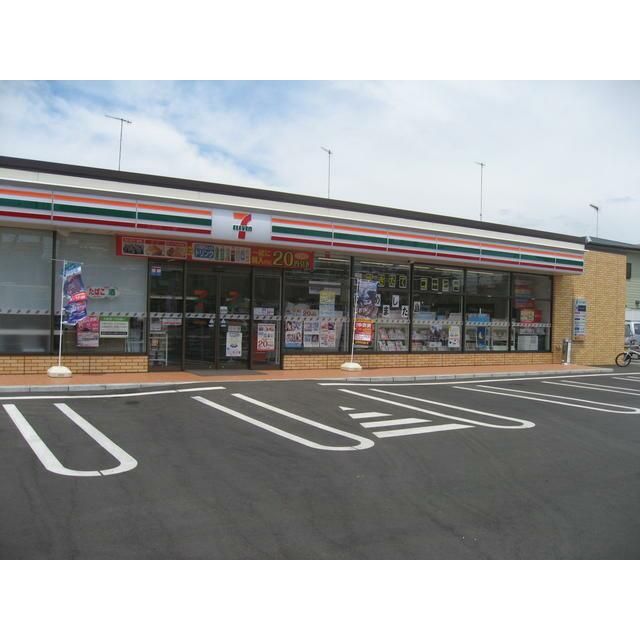 近くのセブンイレブン伊勢原板戸店まで401m(徒歩6分)
