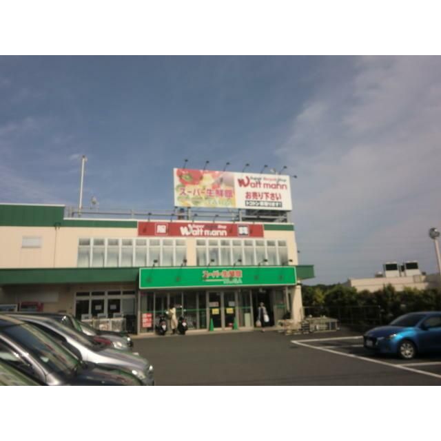 近くのスーパー生鮮館TAIGA藤沢石川店まで1,100m(徒歩14分)