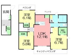 MAISON湘南の間取り画像