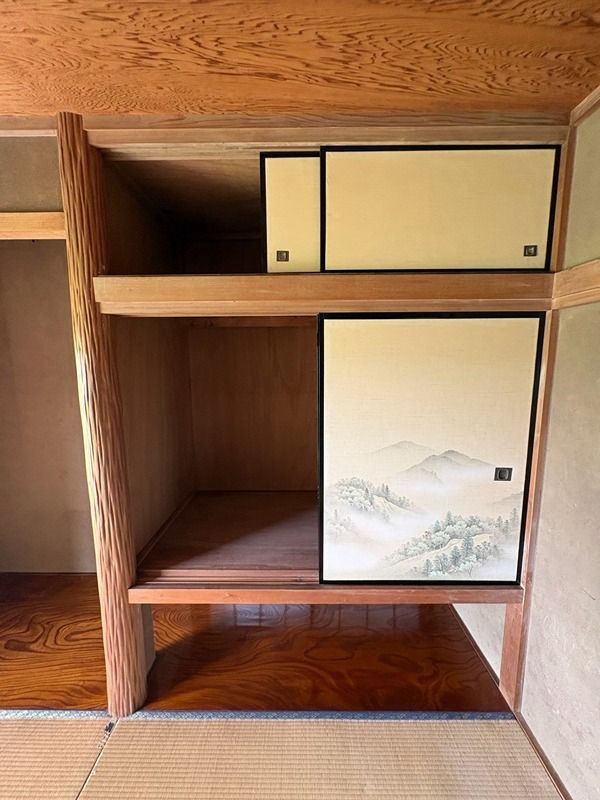 収納