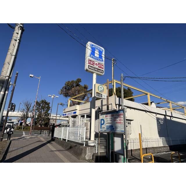近くの吉野家246号線愛甲石田店まで434m(徒歩6分)