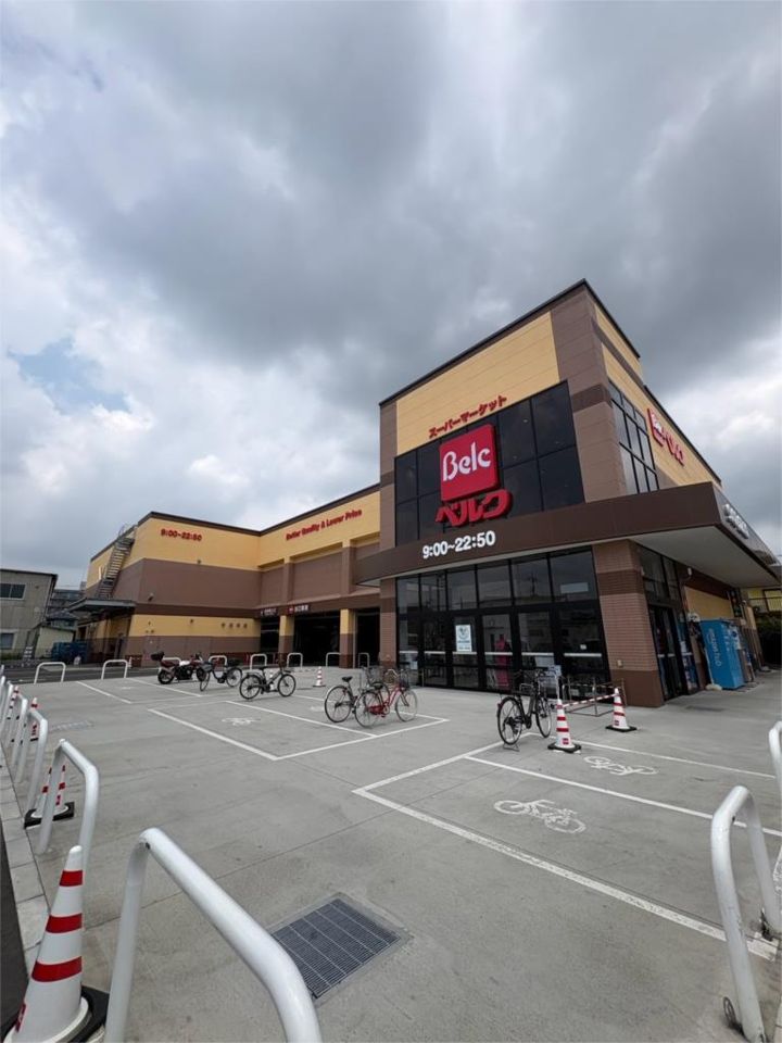 近くのベルク 厚木下川入店まで1,363m(徒歩18分)