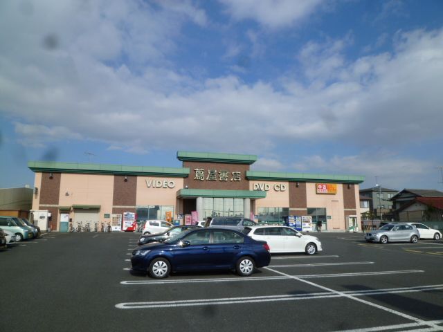 近くのTSUTAYA 蔦屋書店厚木戸室店まで488m（徒歩7分）
