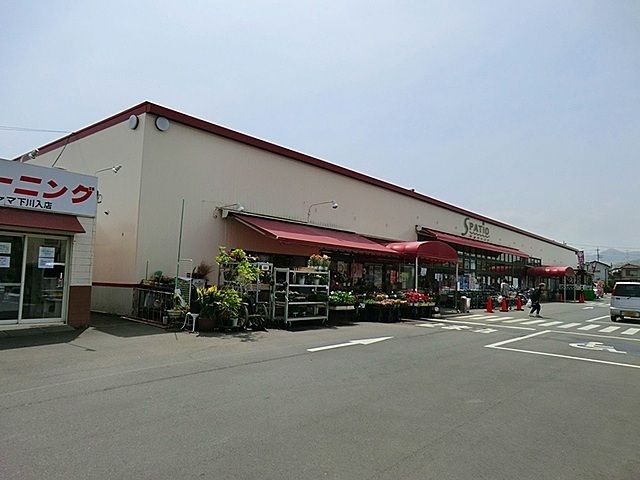 近くのエスパティオ下川入店まで500m(徒歩7分)