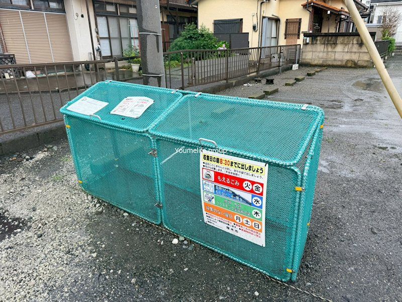 その他