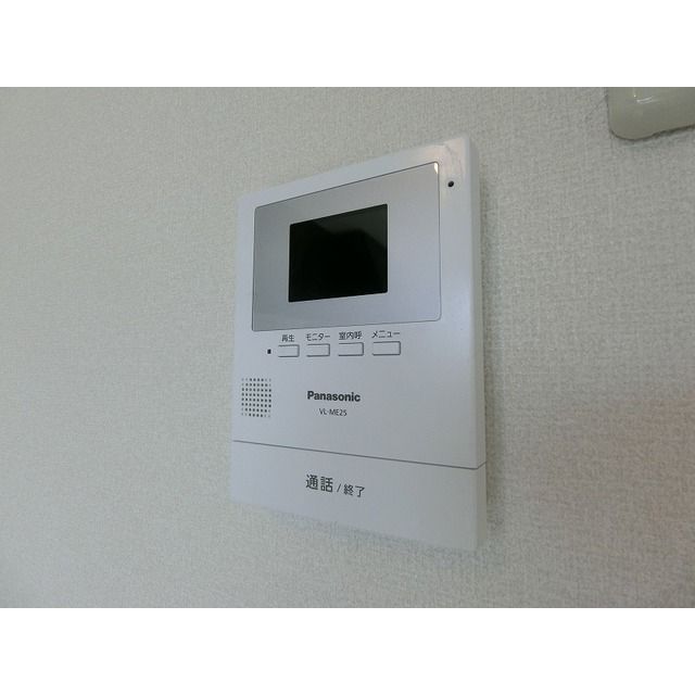 近くのファミリーマート 厚木金田店まで296m(徒歩4分)