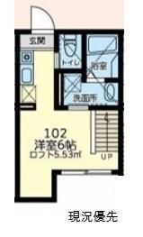 Mahalo本厚木の間取り画像