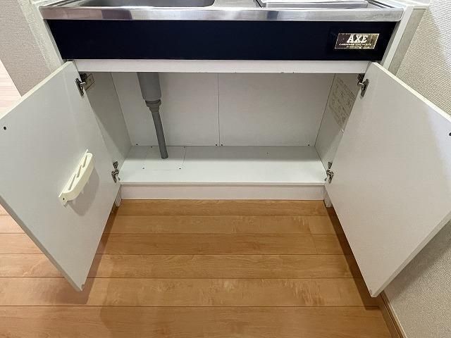 近くのクリエイトエス・ディー厚木飯山店まで938m（徒歩12分）