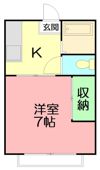 やまみハイツの間取り画像