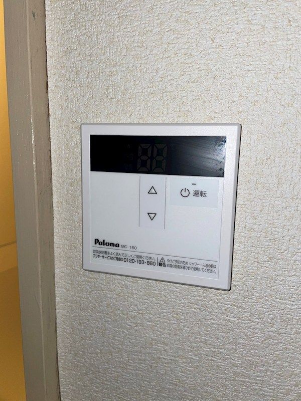 近くのスリーエフ 厚木及川店まで316m(徒歩4分)