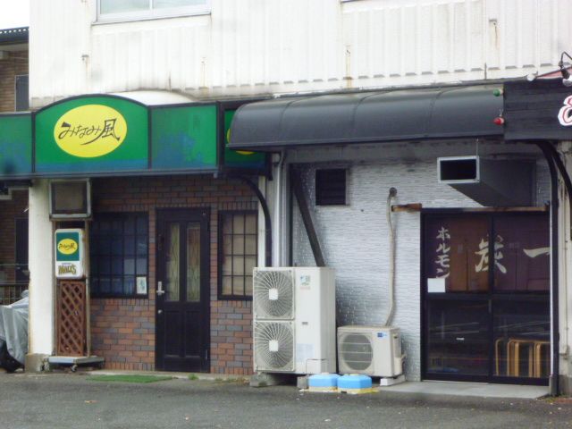 近くの焼心 炭一まで147m(徒歩2分)