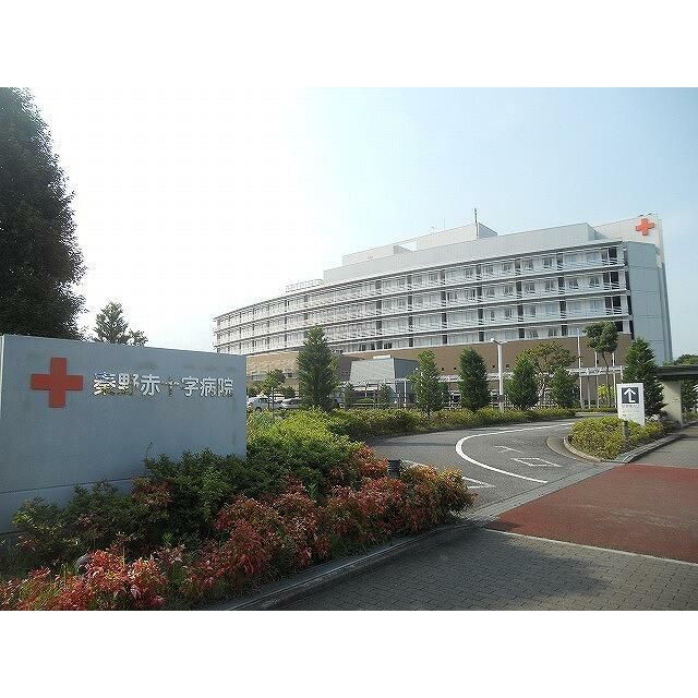 近くの秦野赤十字病院まで623m（徒歩8分）