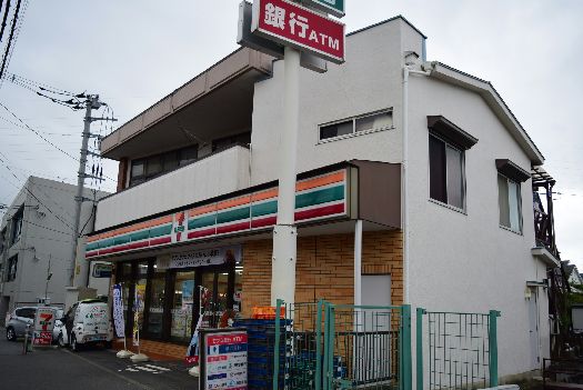 近くのセブンイレブン 平塚纒店まで562m（徒歩8分）