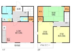 サンヒルズ藤沢8号棟の間取り画像