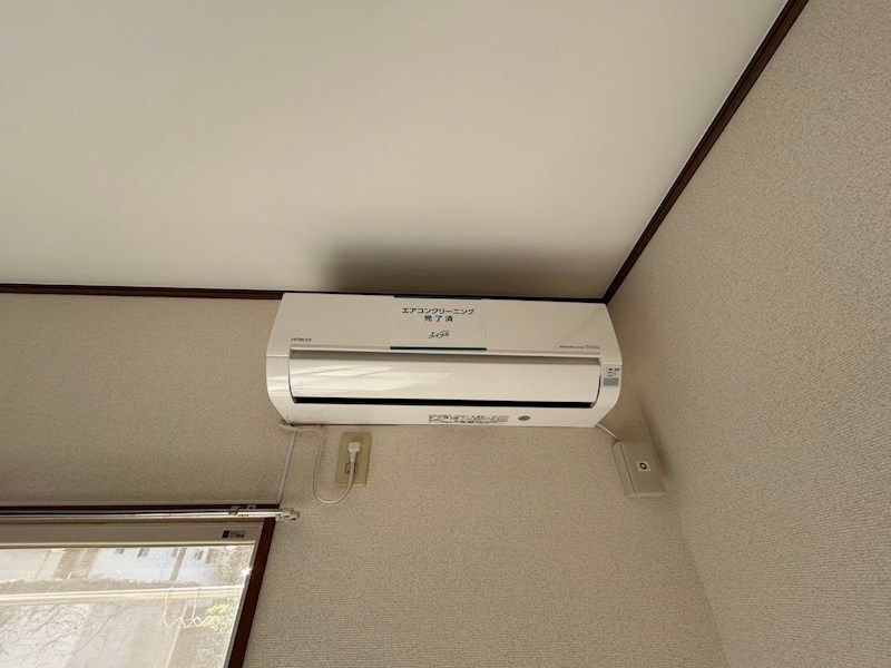 近くのクリエイトSD 藤沢片瀬店まで467m（徒歩6分）