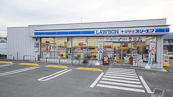 近くのローソン・スリーエフ 塚原店まで363m(徒歩5分)