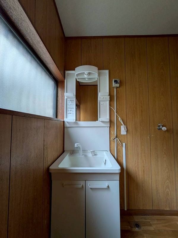 洗面