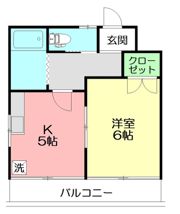 第3倉田ハイツの間取り画像