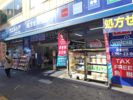 カインドネス本厚木の間取り画像