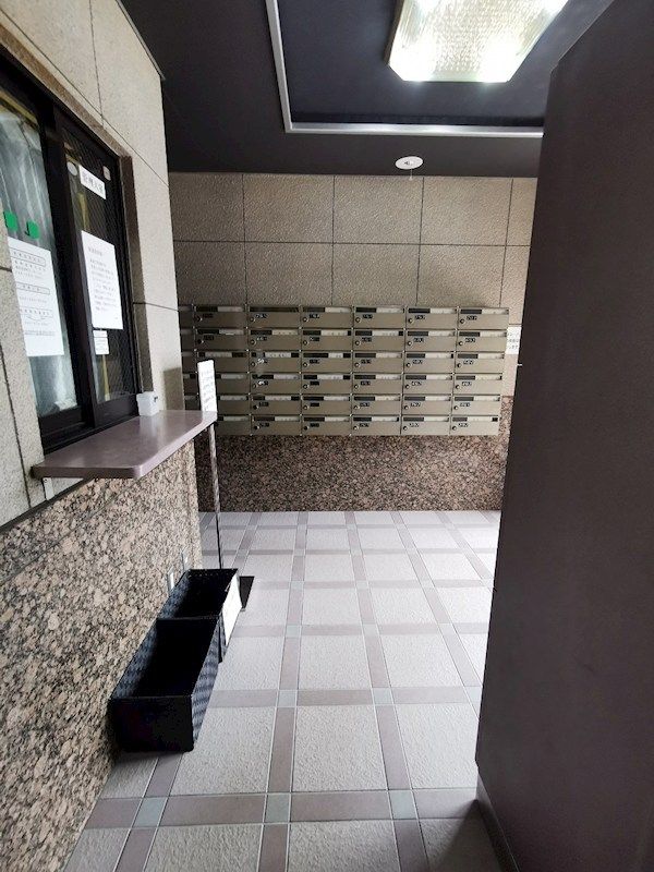 近くのイトーヨーカドー 厚木店まで257m(徒歩4分)