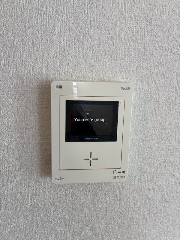近くのドラッグストア マツモトキヨシ 厚木林店まで472m(徒歩6分)