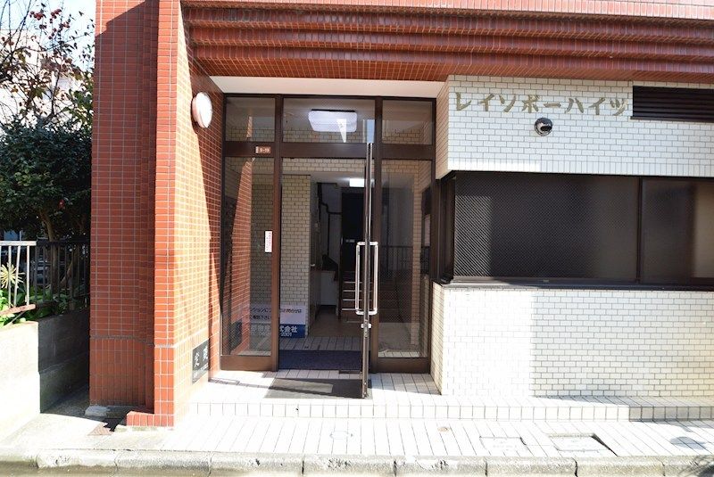 近くのハックドラッグ 厚木中町店まで295m(徒歩4分)