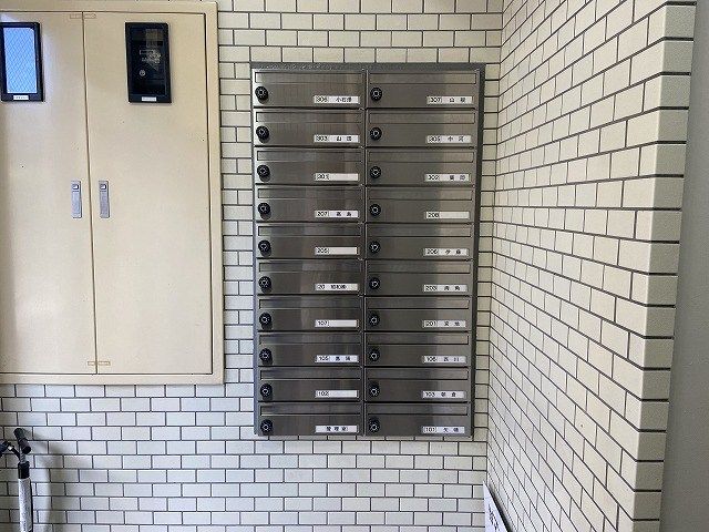 近くのイオン 厚木店まで518m(徒歩7分)