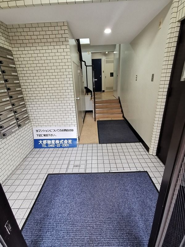 近くのハックドラッグ 厚木中町店まで295m(徒歩4分)