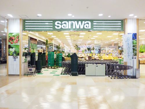 近くの三和 湘南モールフィル店まで1,220m(徒歩16分)