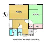 ハイム原宿の間取り画像