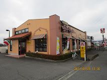 近くのジョリーパスタ 秦野店まで596m（徒歩8分）