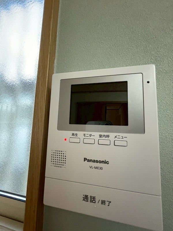 近くのセブンイレブン 横浜栄飯島店まで363m（徒歩5分）