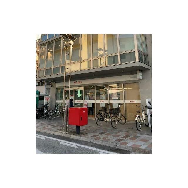 近くの辻堂郵便局まで84m(徒歩2分)