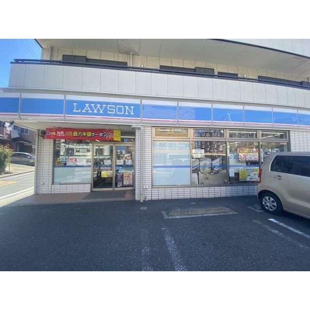 近くのローソン栄笠間二丁目店まで1,147m（徒歩15分）