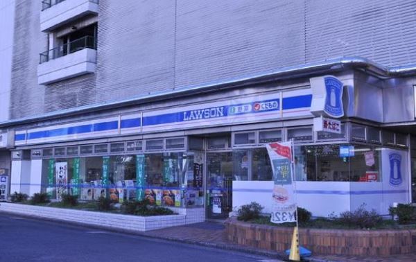 近くのローソン 藤沢鵠沼東店まで450m（徒歩6分）