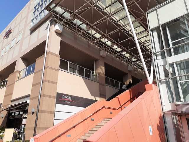 近くのラクアルオダサガまで237m(徒歩3分)