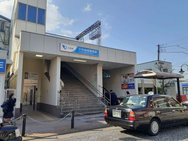 近くの小田急相模原駅まで306m(徒歩4分)